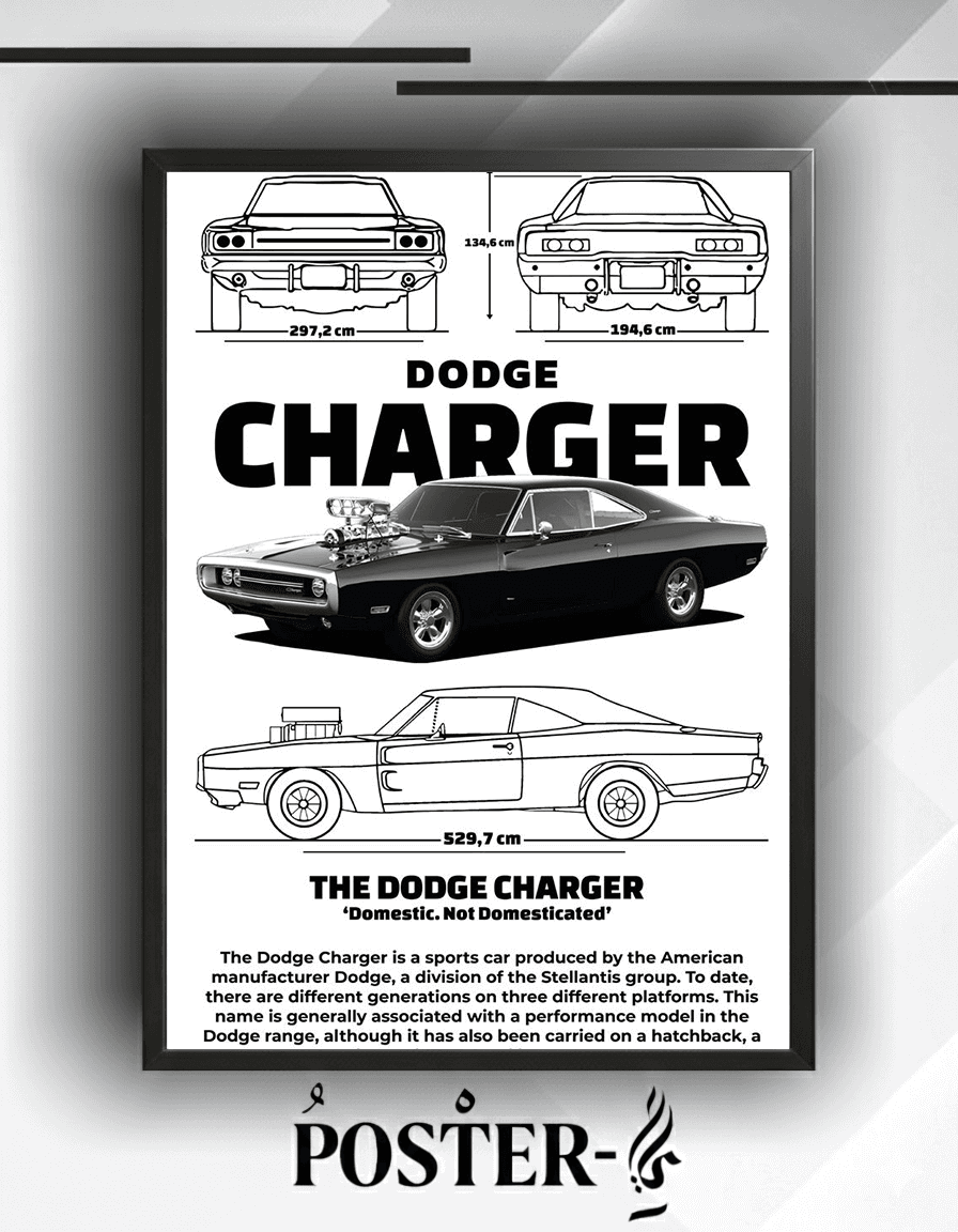 DODGE CHARGER