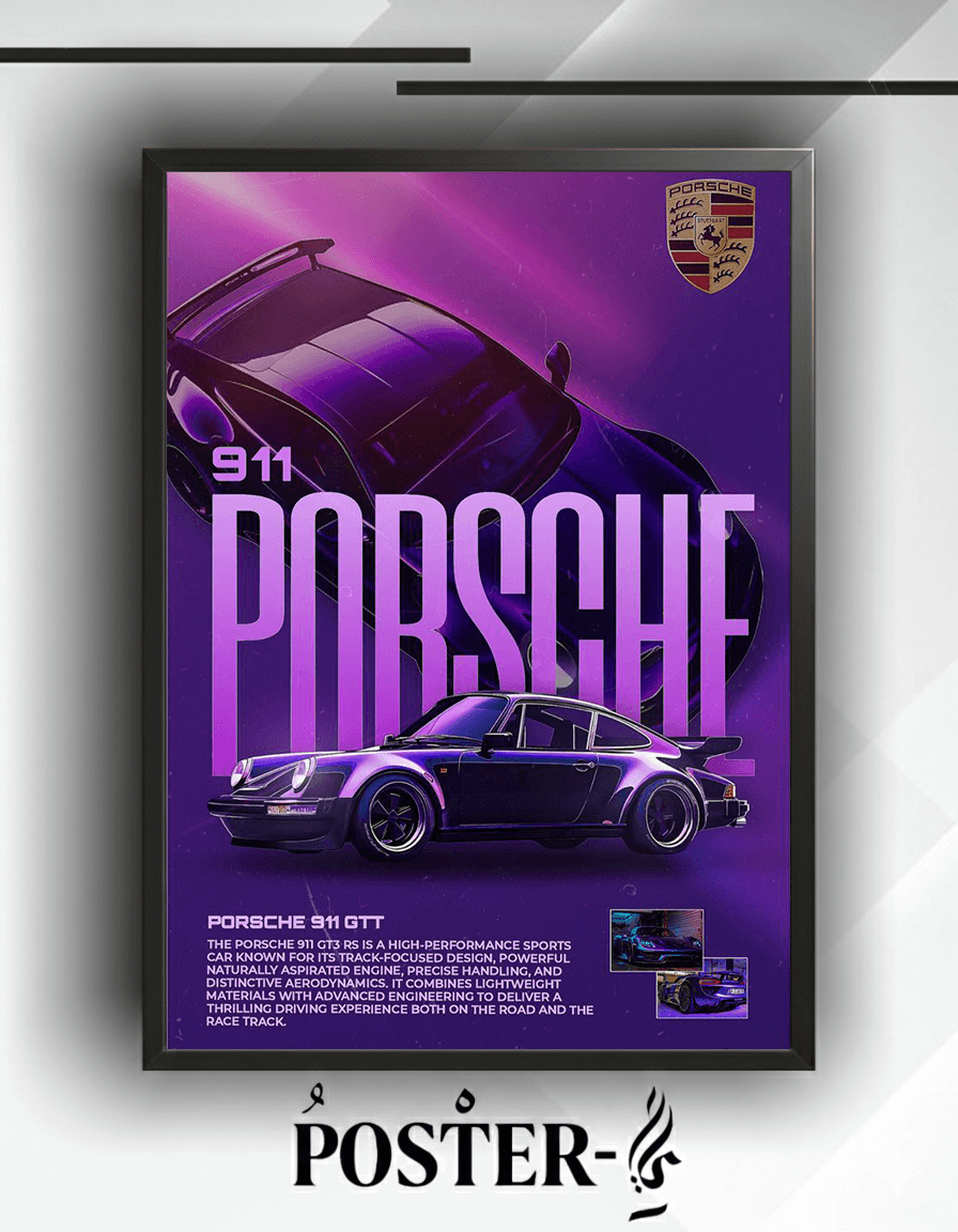 PURPLE PORSCHE