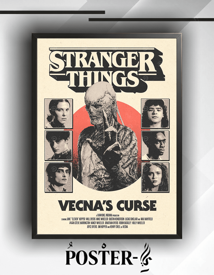 VECNA STRANGER THINGS