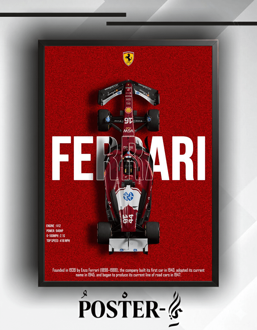 FERRARI RED BULL